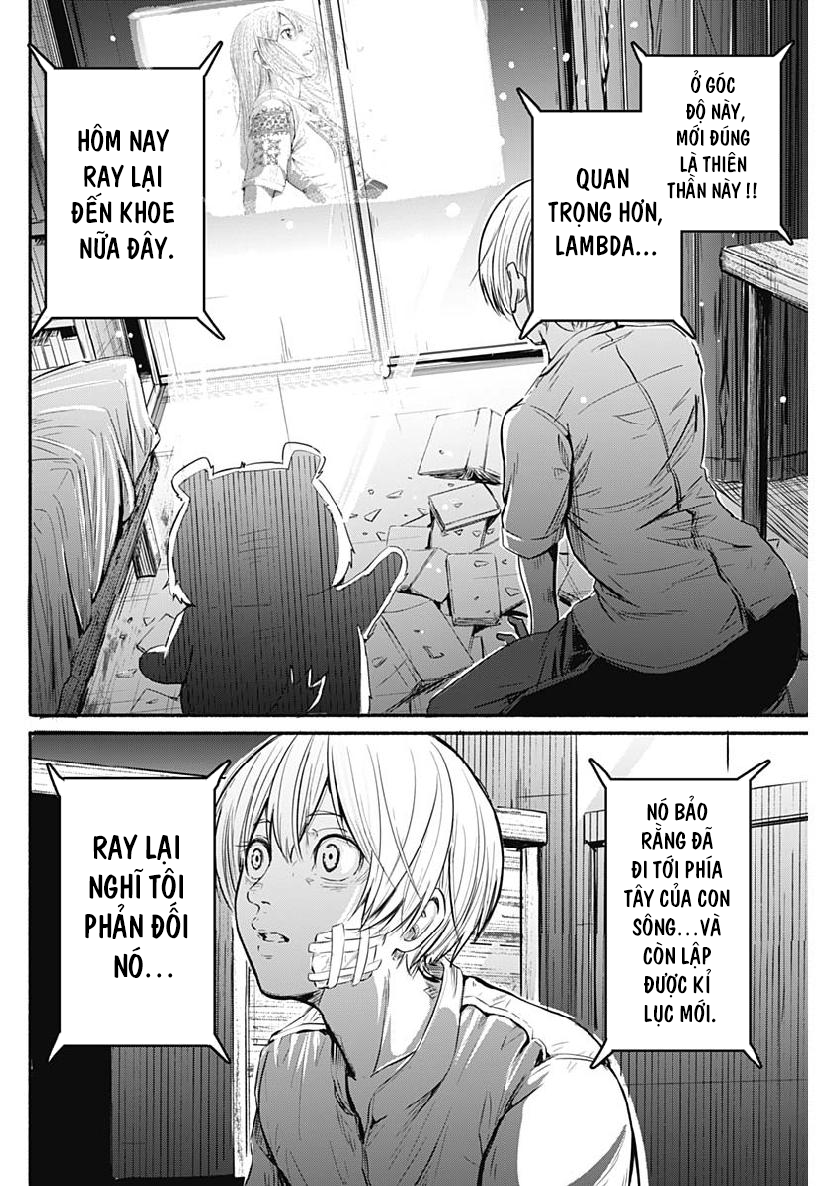 Alma Dấu chân 第69页