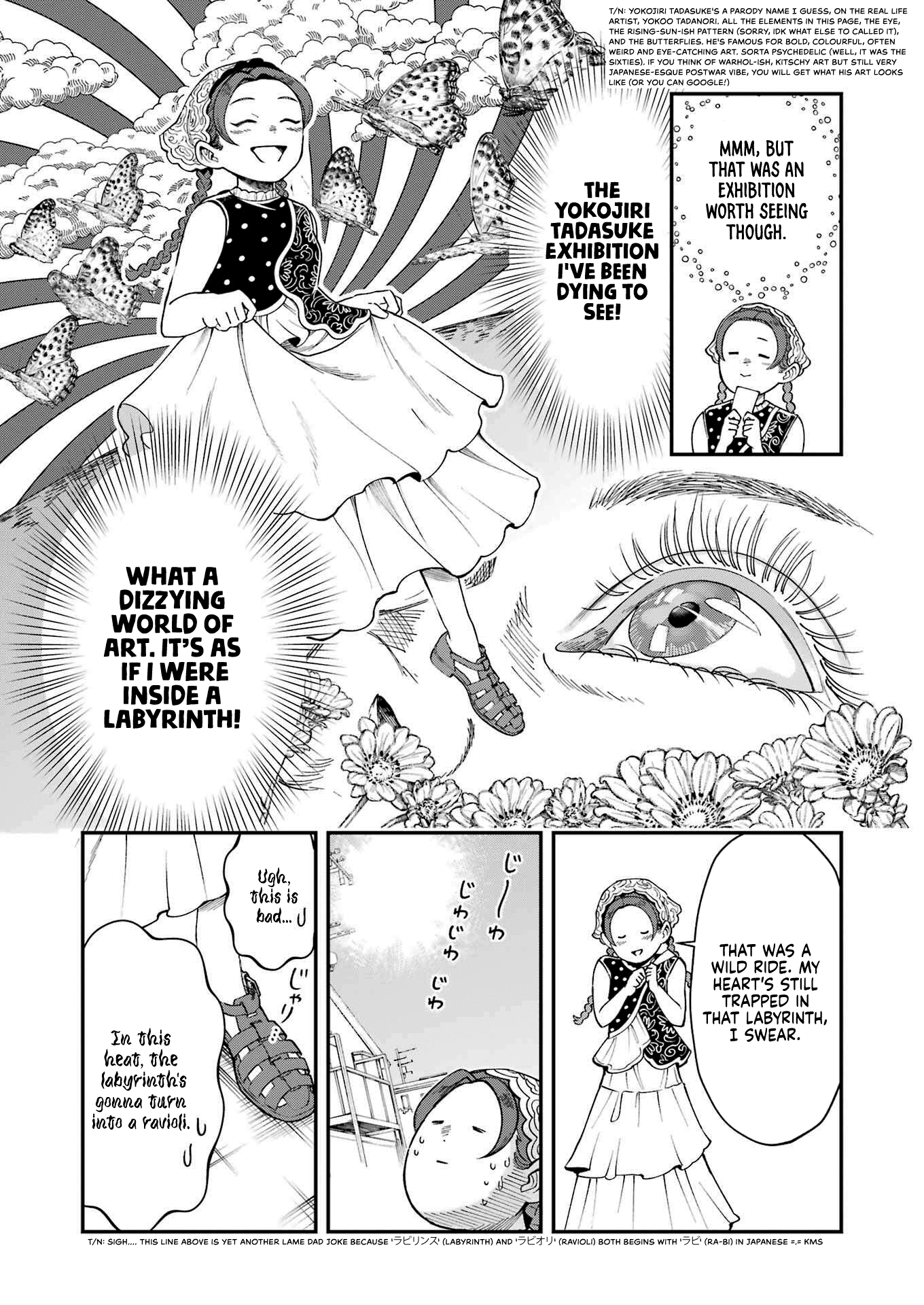 Lunch Bancho Hitomi First Victory in the Achar Relay at the Labyrinth-like Curry Restaurant in Yoga (Part One) 第3页