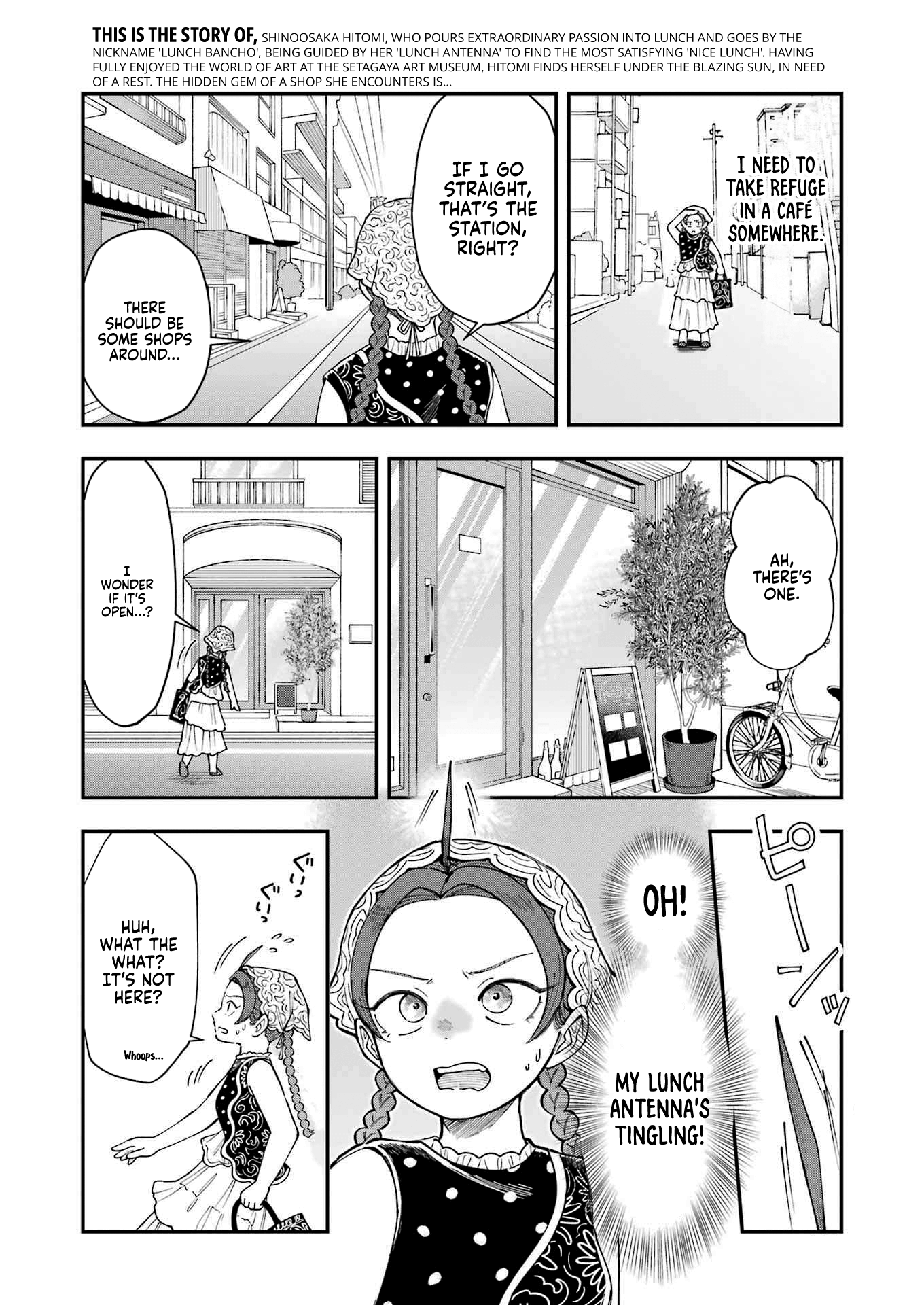 Lunch Bancho Hitomi First Victory in the Achar Relay at the Labyrinth-like Curry Restaurant in Yoga (Part One) 第4页