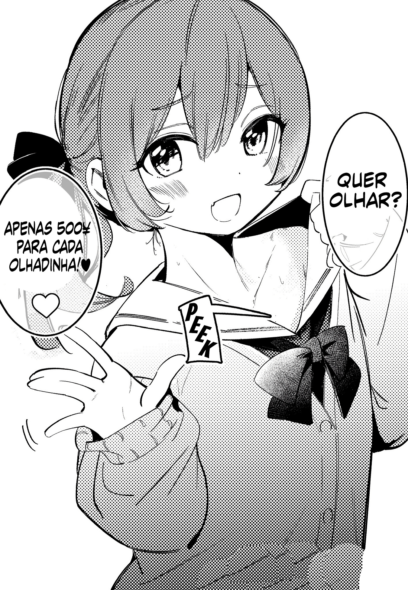Kenzen na Otoko no Ko no E o Kaiteimasu 第7页