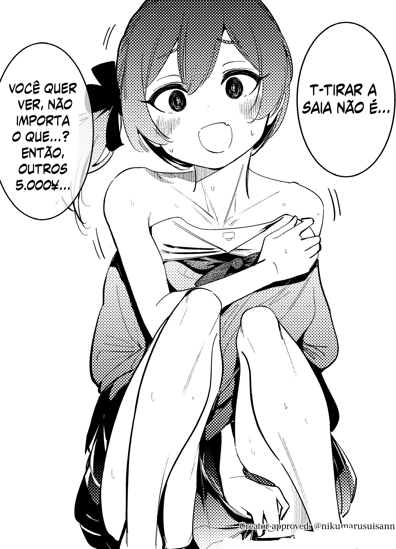 Kenzen na Otoko no Ko no E o Kaiteimasu Cap 1 第3页