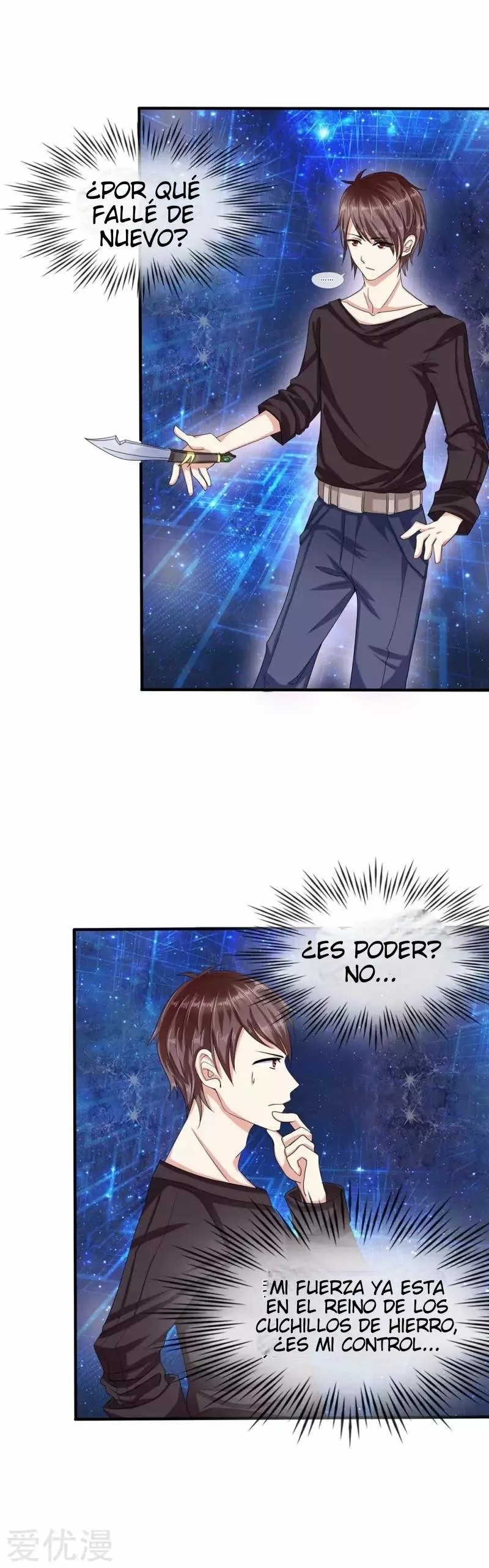 The Master of Knife Ch. 1 第9页