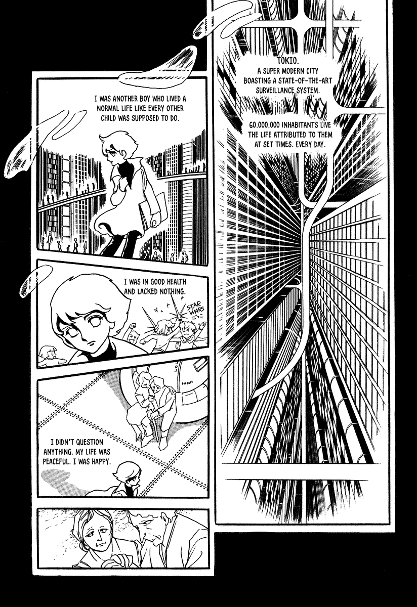 Orphée no Yuigon 第3页