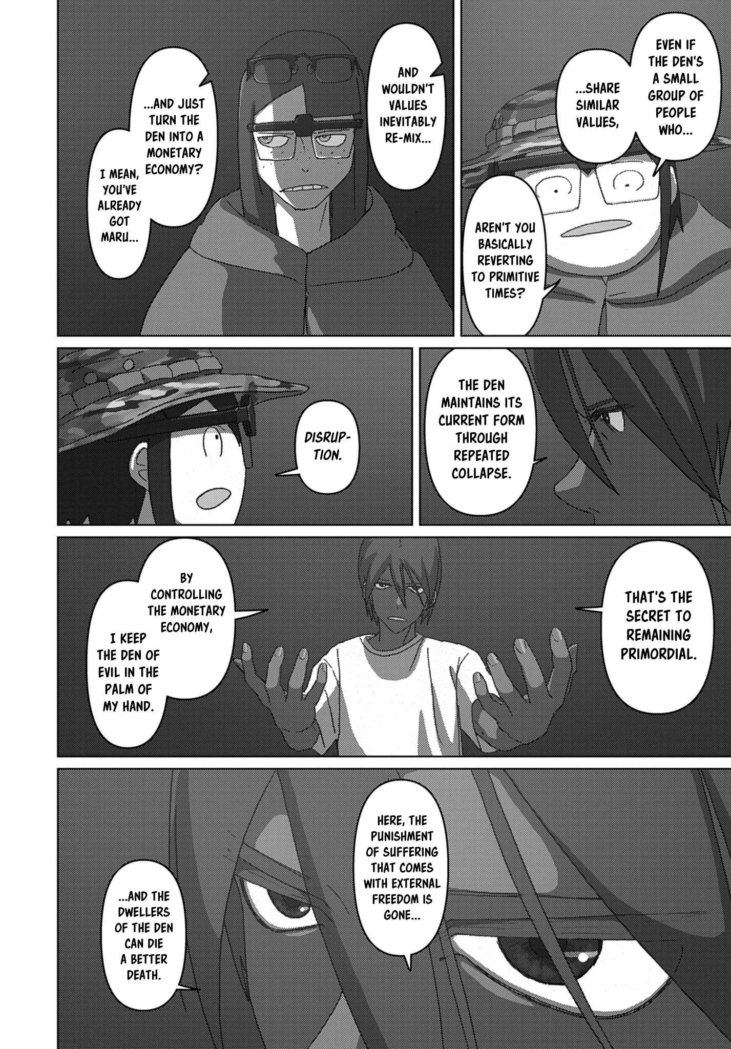 Eizouken ni wa Te o Dasu na! Encounter 第12页