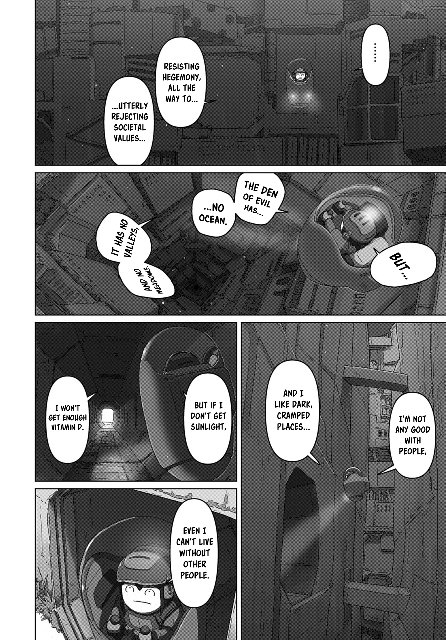 Eizouken ni wa Te o Dasu na! Encounter 第14页