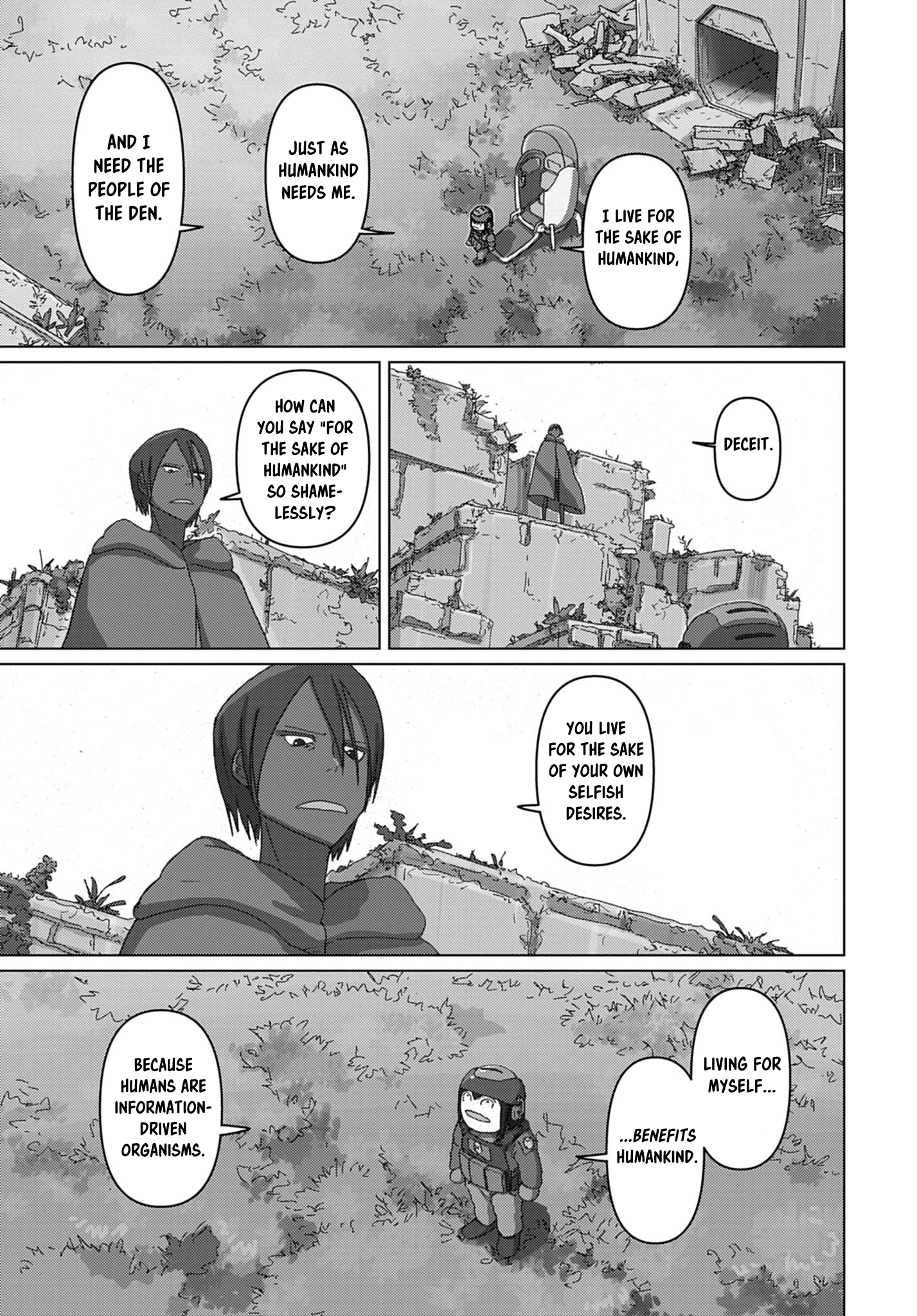 Eizouken ni wa Te o Dasu na! Encounter 第15页