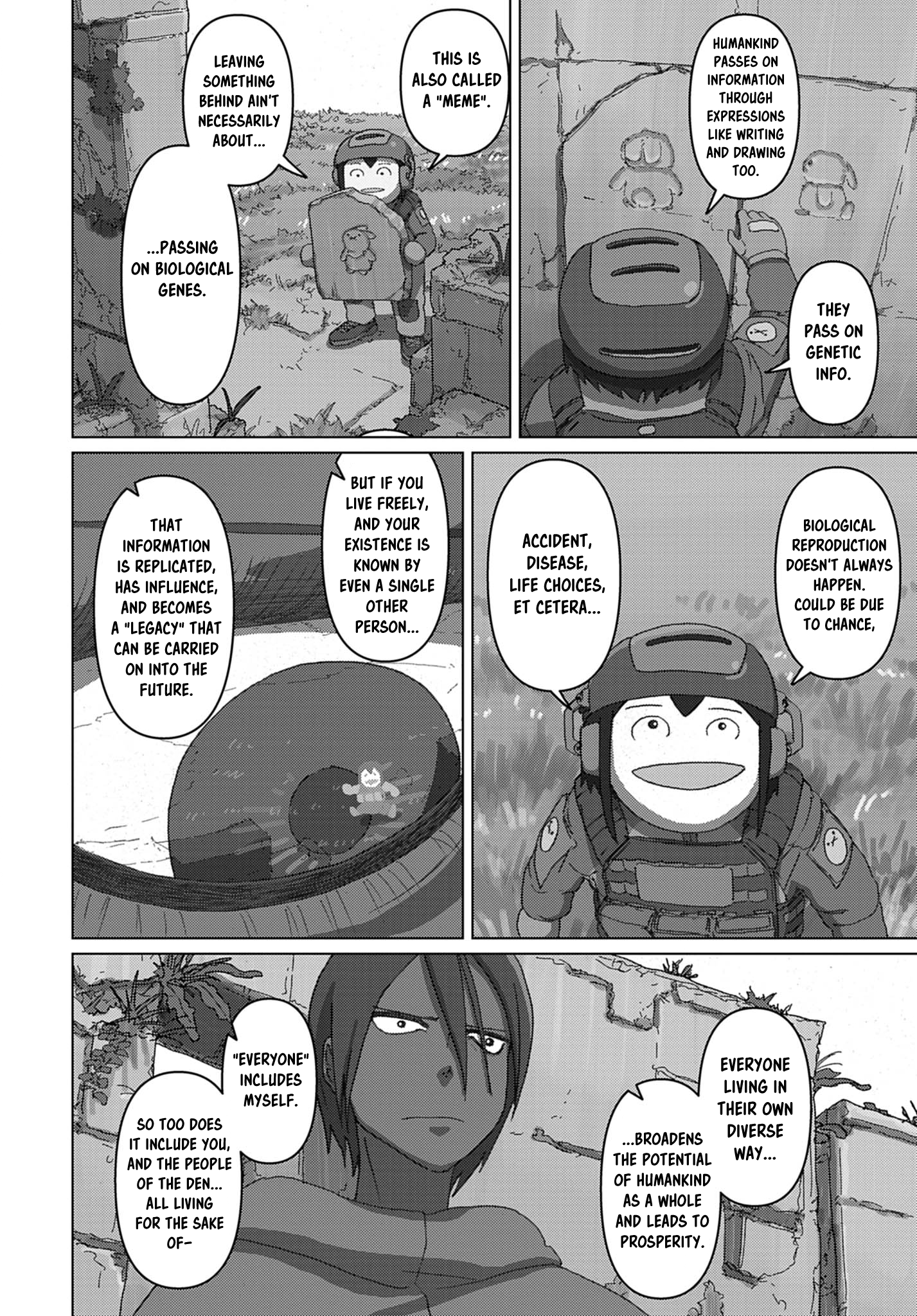 Eizouken ni wa Te o Dasu na! Encounter 第16页