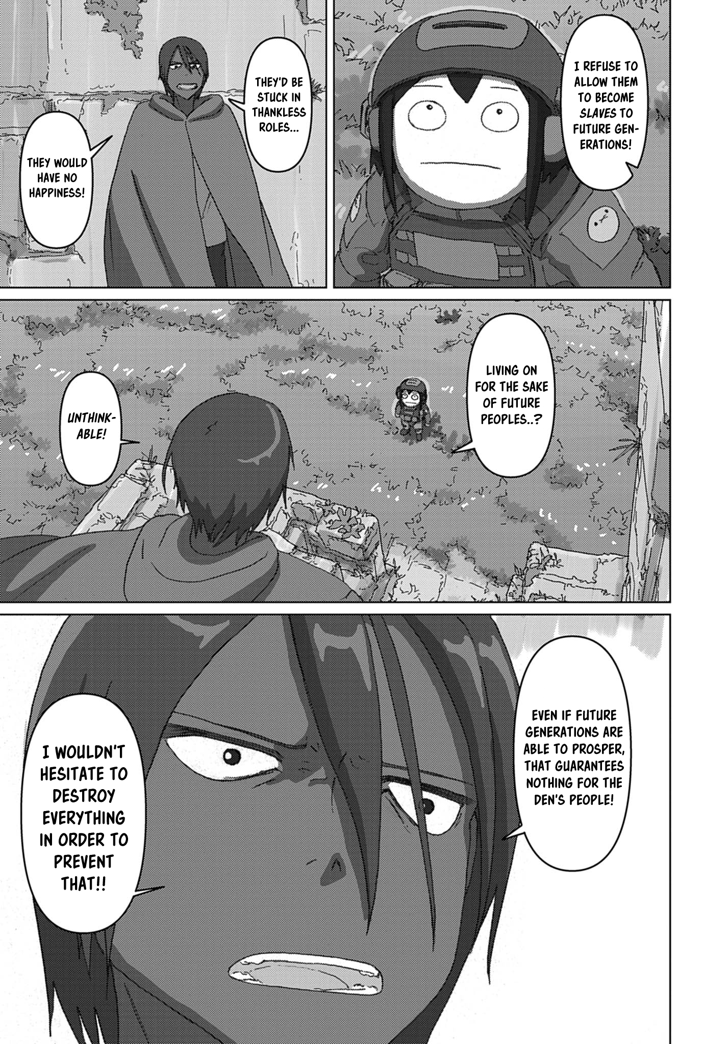 Eizouken ni wa Te o Dasu na! Encounter 第17页