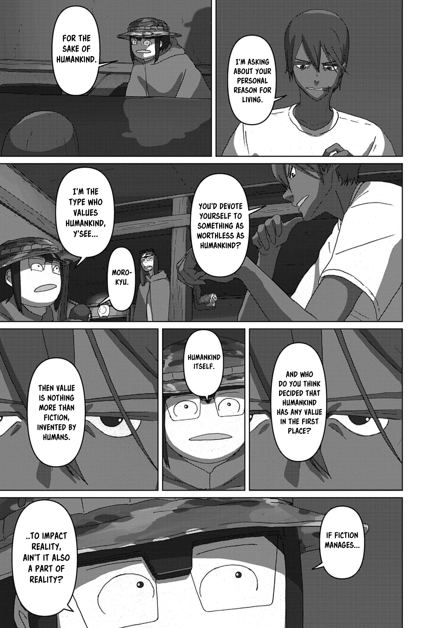 Eizouken ni wa Te o Dasu na! Encounter 第7页