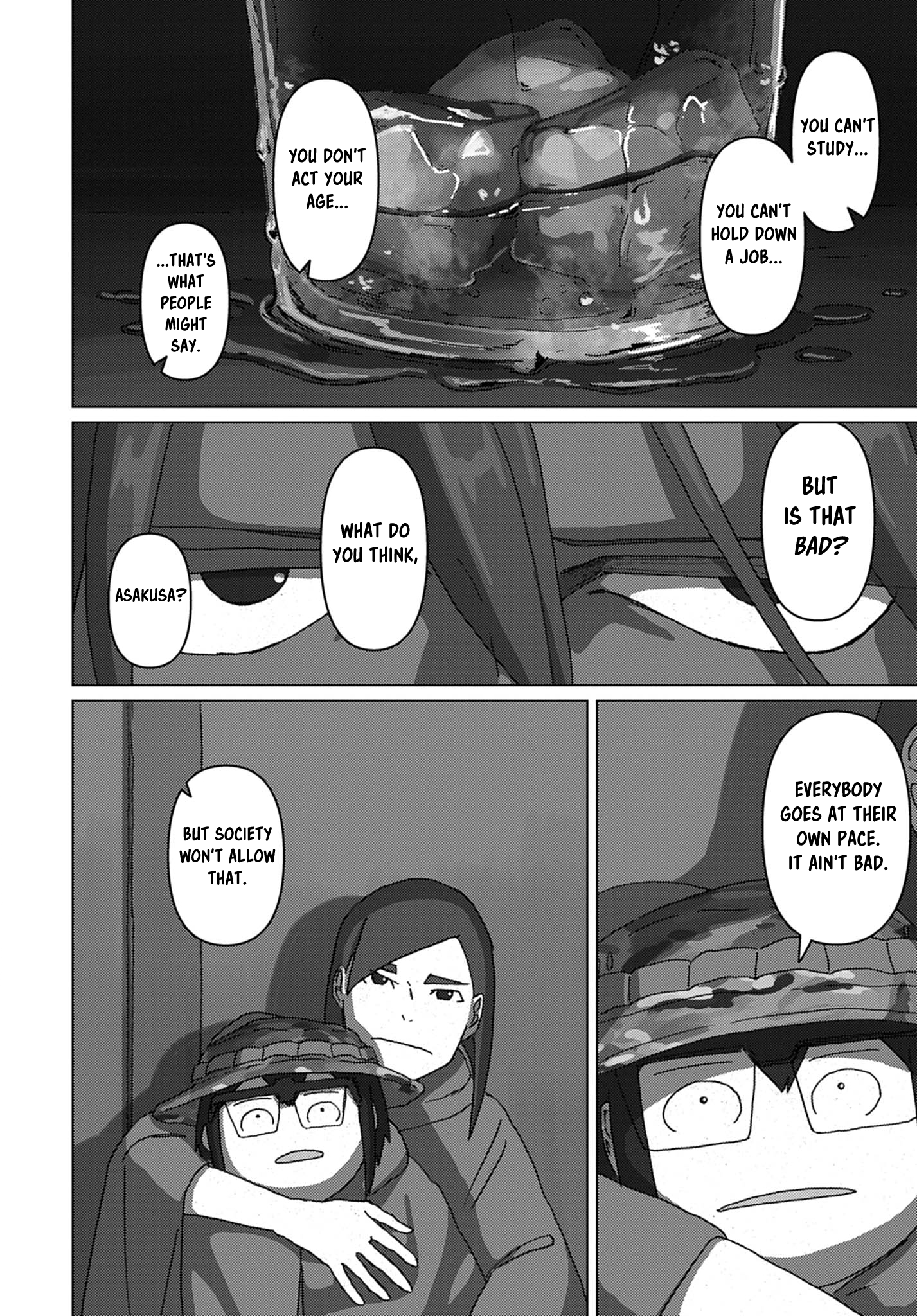 Eizouken ni wa Te o Dasu na! Encounter 第10页
