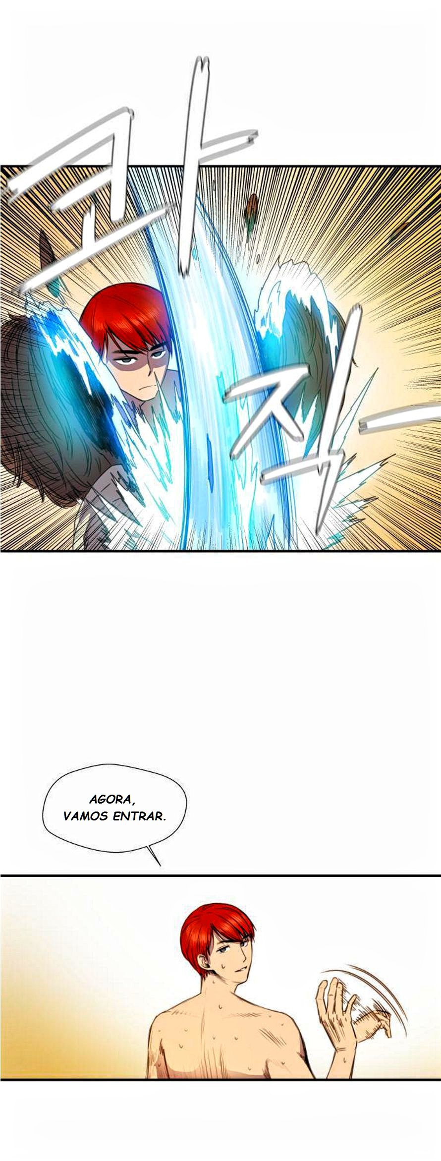 Life Howling Ch. 6 第25页