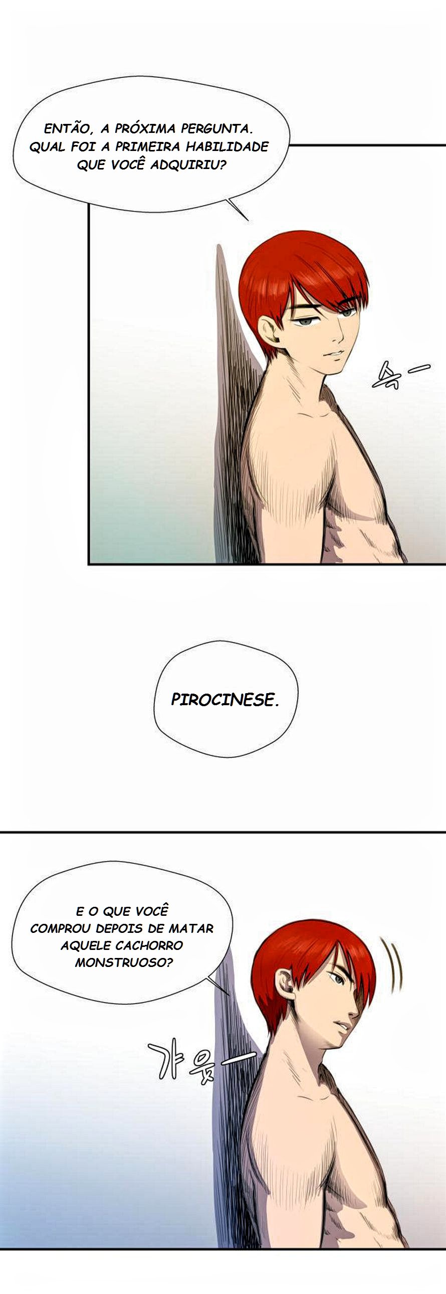 Life Howling Ch. 6 第4页