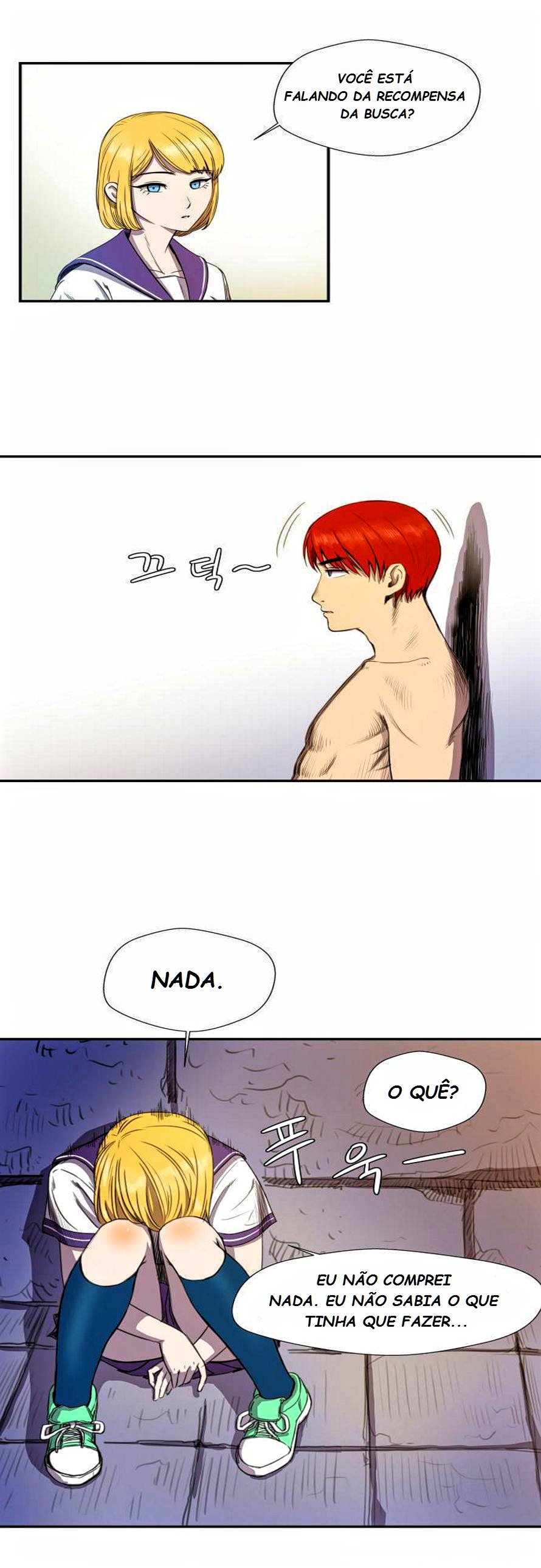 Life Howling Ch. 6 第5页