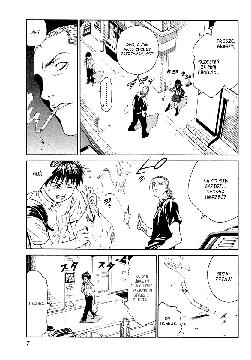 Change 1 2 3 Hifumi 3 第11页