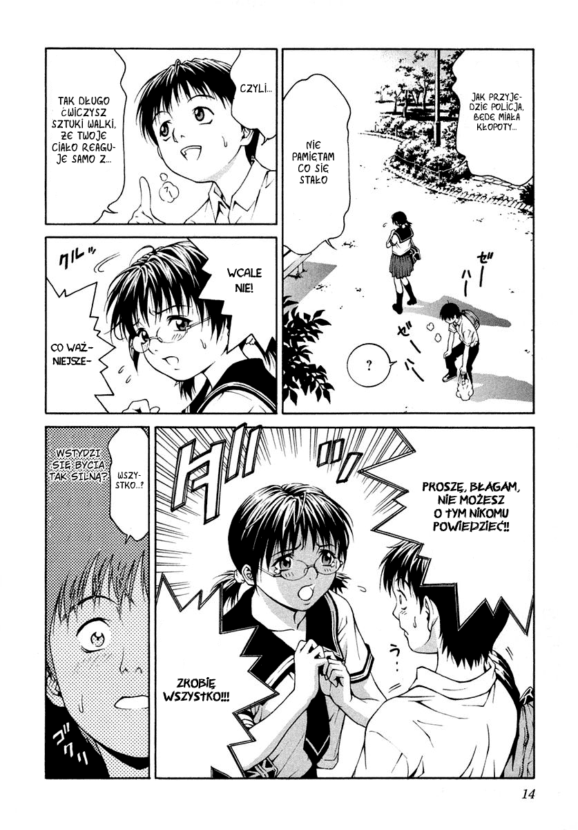 Change 1 2 3 Hifumi 3 第17页