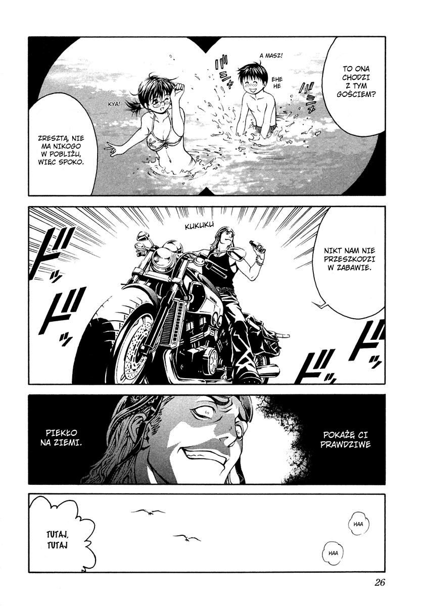 Change 1 2 3 Hifumi 3 第29页