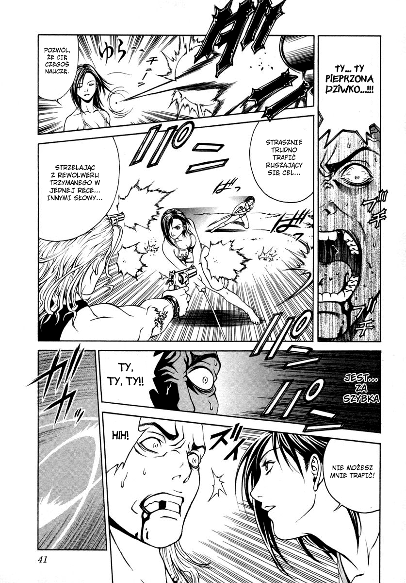 Change 1 2 3 Hifumi 3 第44页