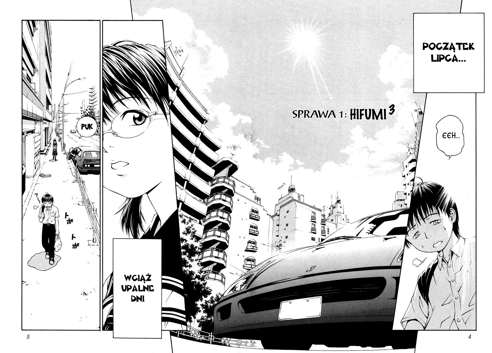 Change 1 2 3 Hifumi 3 第9页