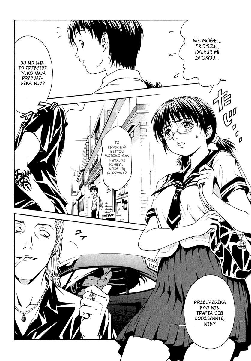 Change 1 2 3 Hifumi 3 第10页