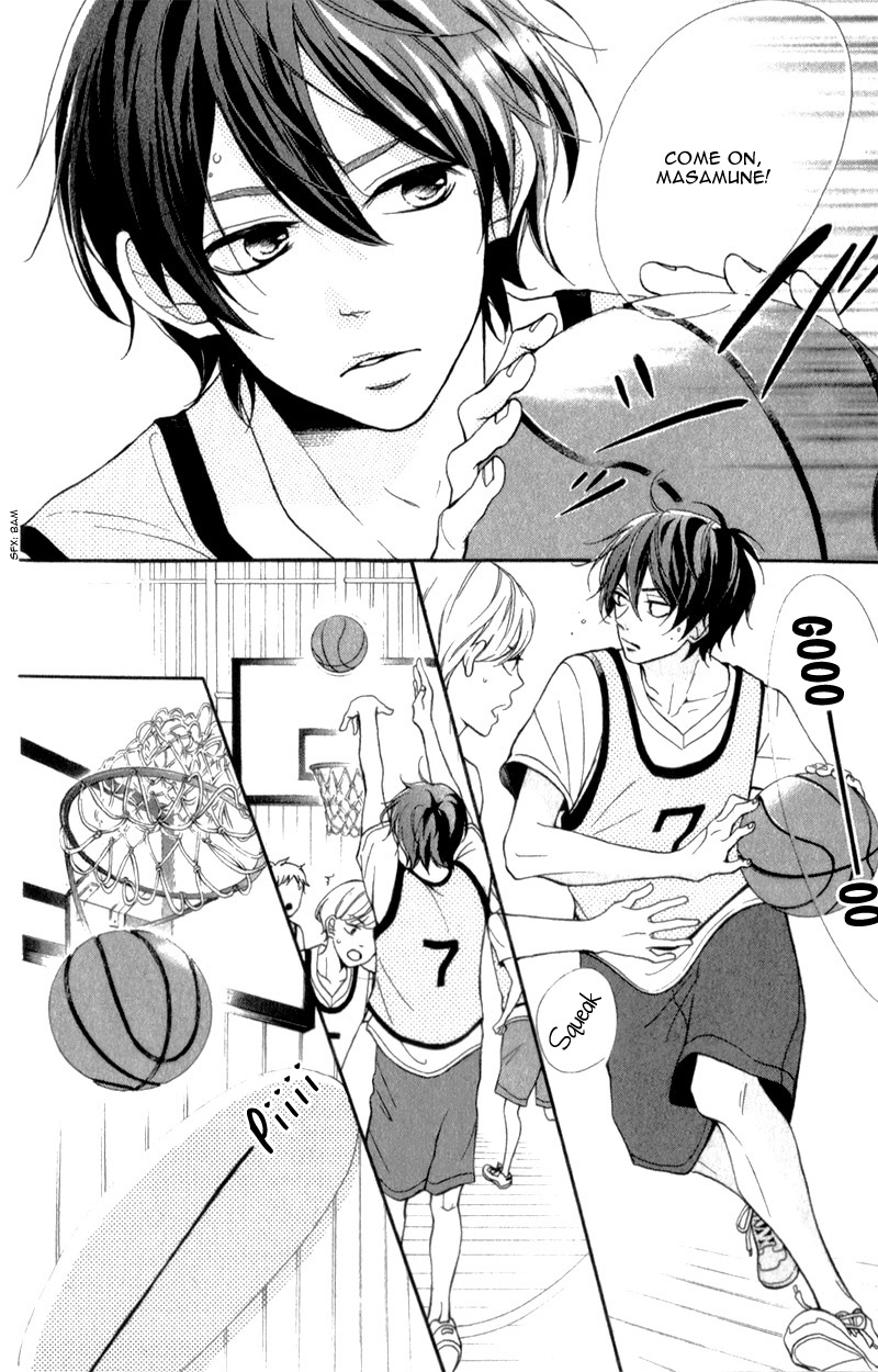 My Sweet Girl Vol. 1 Ch. 3 第11页
