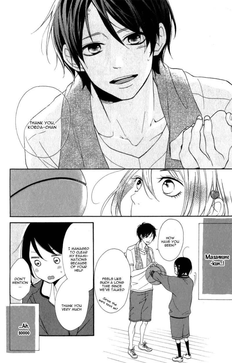 My Sweet Girl Vol. 1 Ch. 3 第15页
