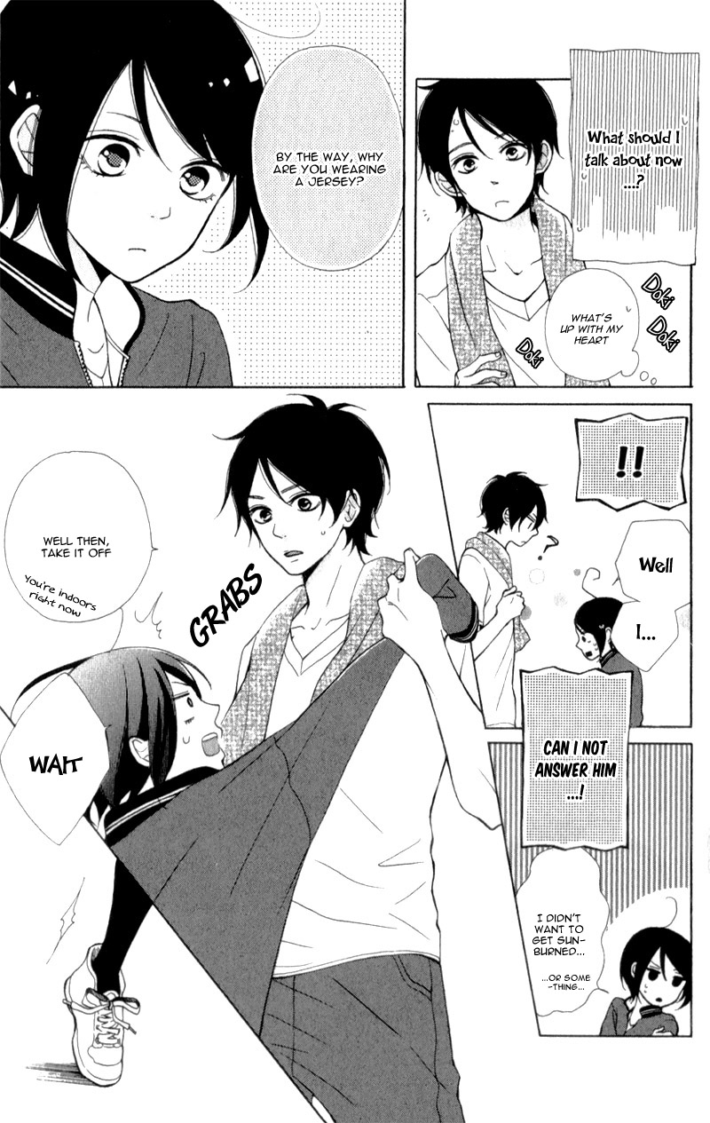 My Sweet Girl Vol. 1 Ch. 3 第16页