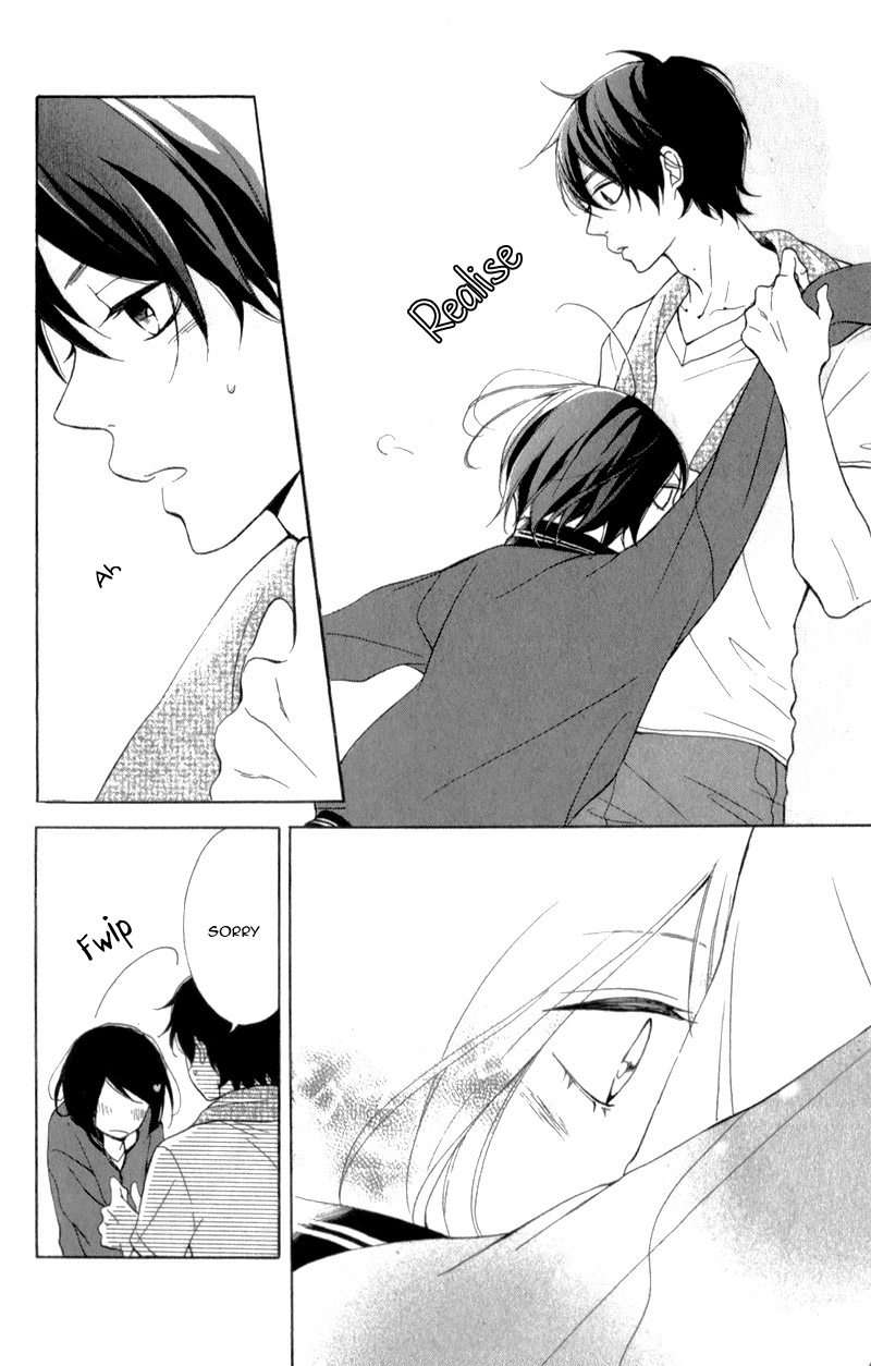 My Sweet Girl Vol. 1 Ch. 3 第17页
