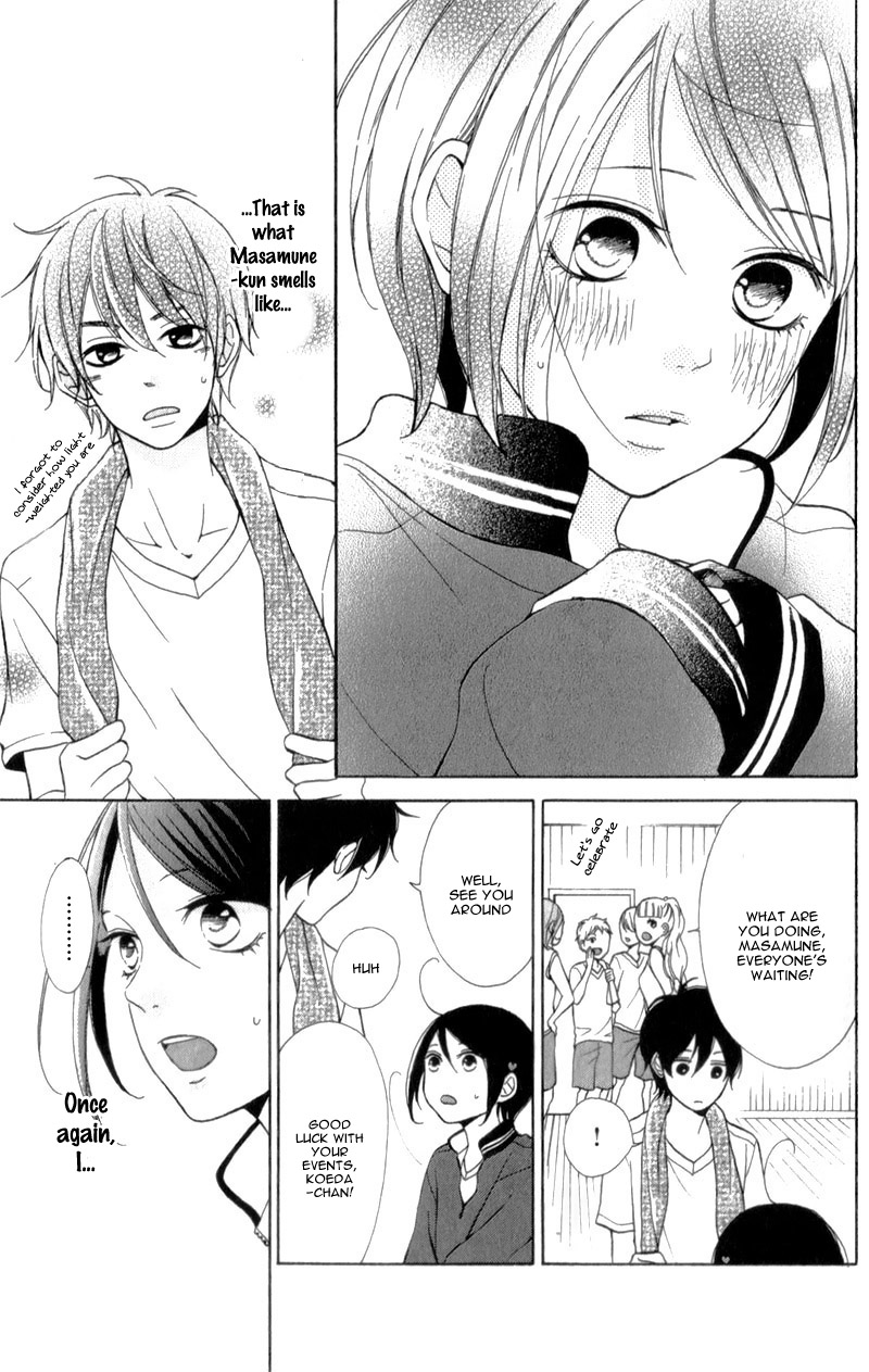 My Sweet Girl Vol. 1 Ch. 3 第18页