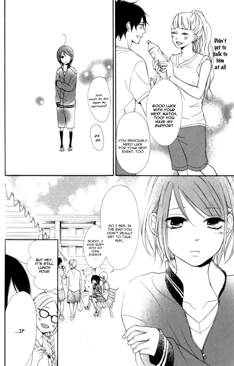 My Sweet Girl Vol. 1 Ch. 3 第19页