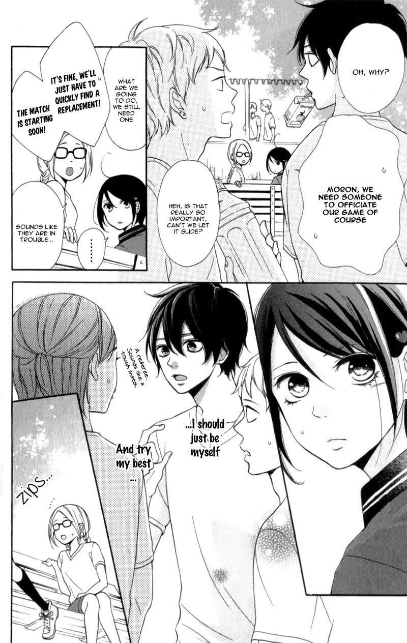 My Sweet Girl Vol. 1 Ch. 3 第21页