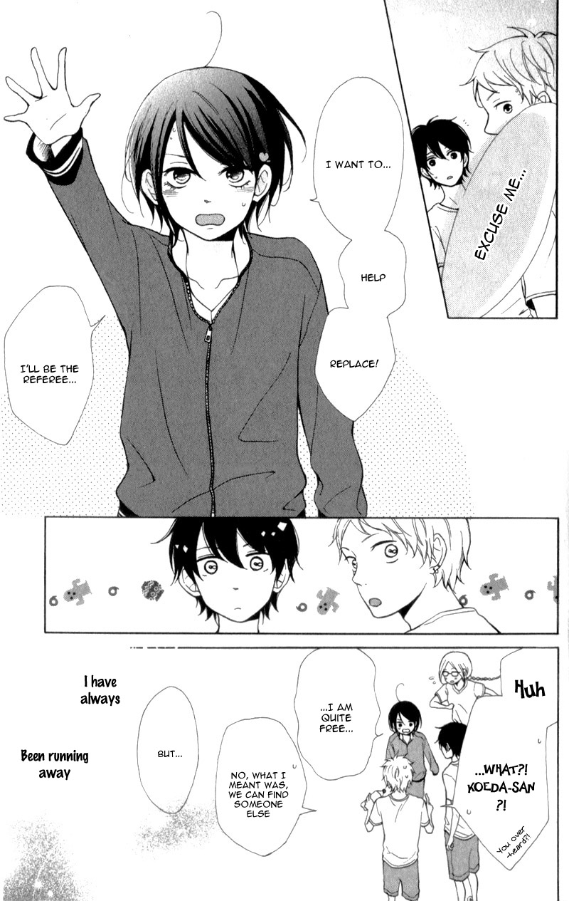 My Sweet Girl Vol. 1 Ch. 3 第22页