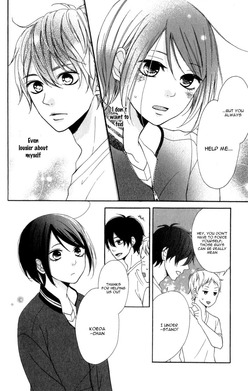 My Sweet Girl Vol. 1 Ch. 3 第23页