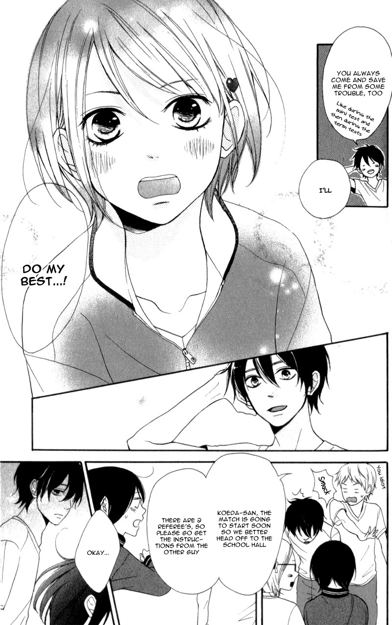 My Sweet Girl Vol. 1 Ch. 3 第24页