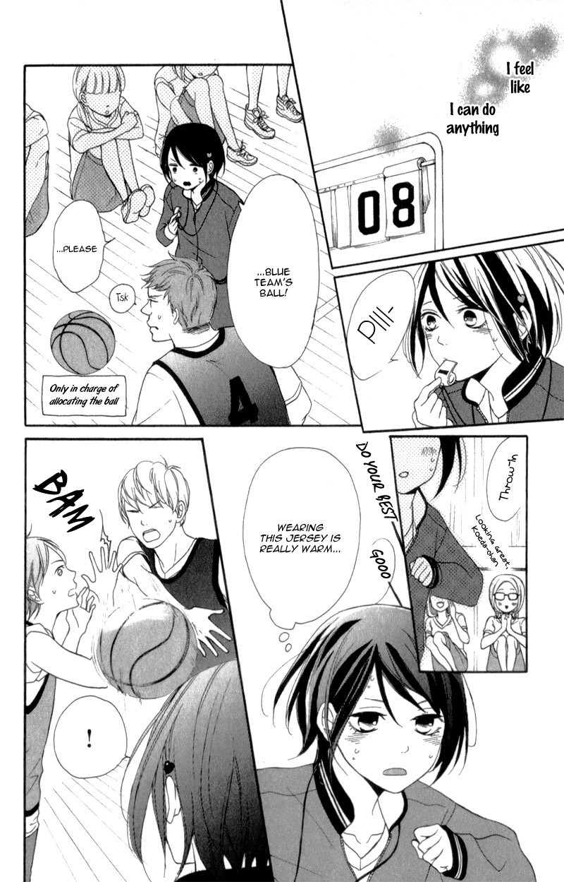 My Sweet Girl Vol. 1 Ch. 3 第29页