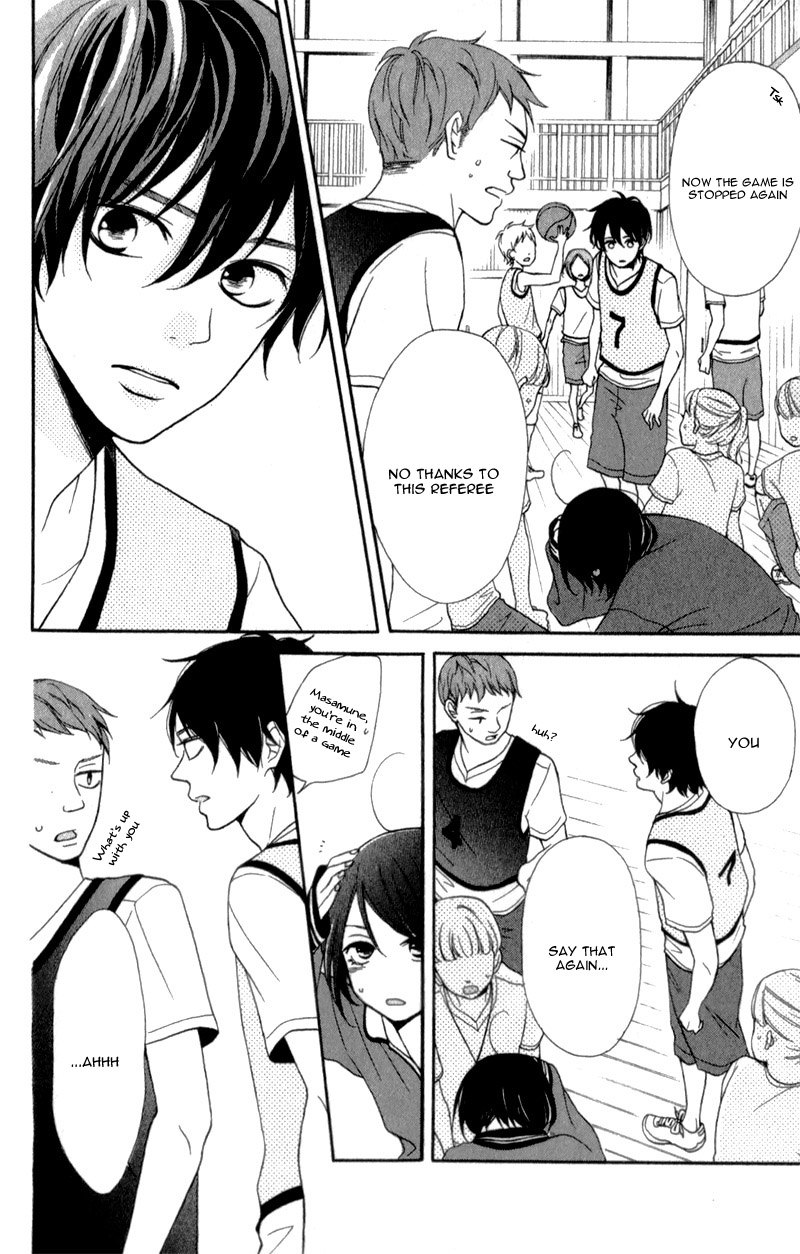 My Sweet Girl Vol. 1 Ch. 3 第31页