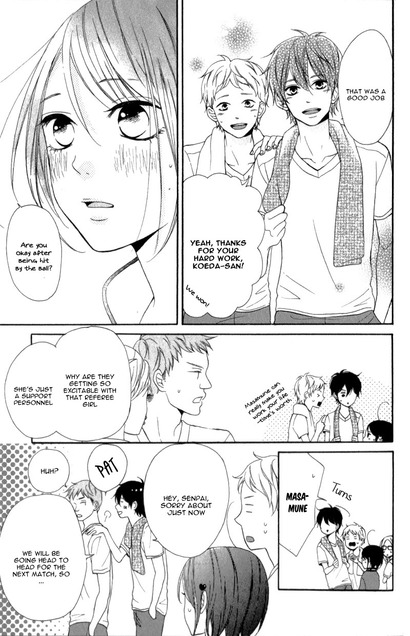 My Sweet Girl Vol. 1 Ch. 3 第34页