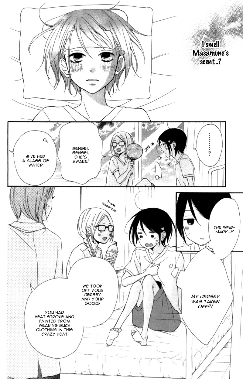 My Sweet Girl Vol. 1 Ch. 3 第37页