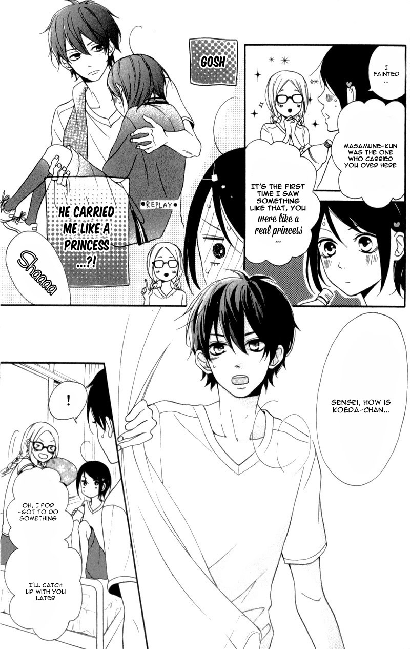 My Sweet Girl Vol. 1 Ch. 3 第38页