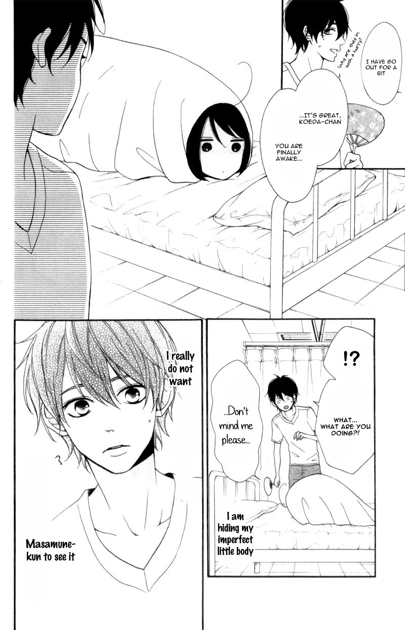 My Sweet Girl Vol. 1 Ch. 3 第39页