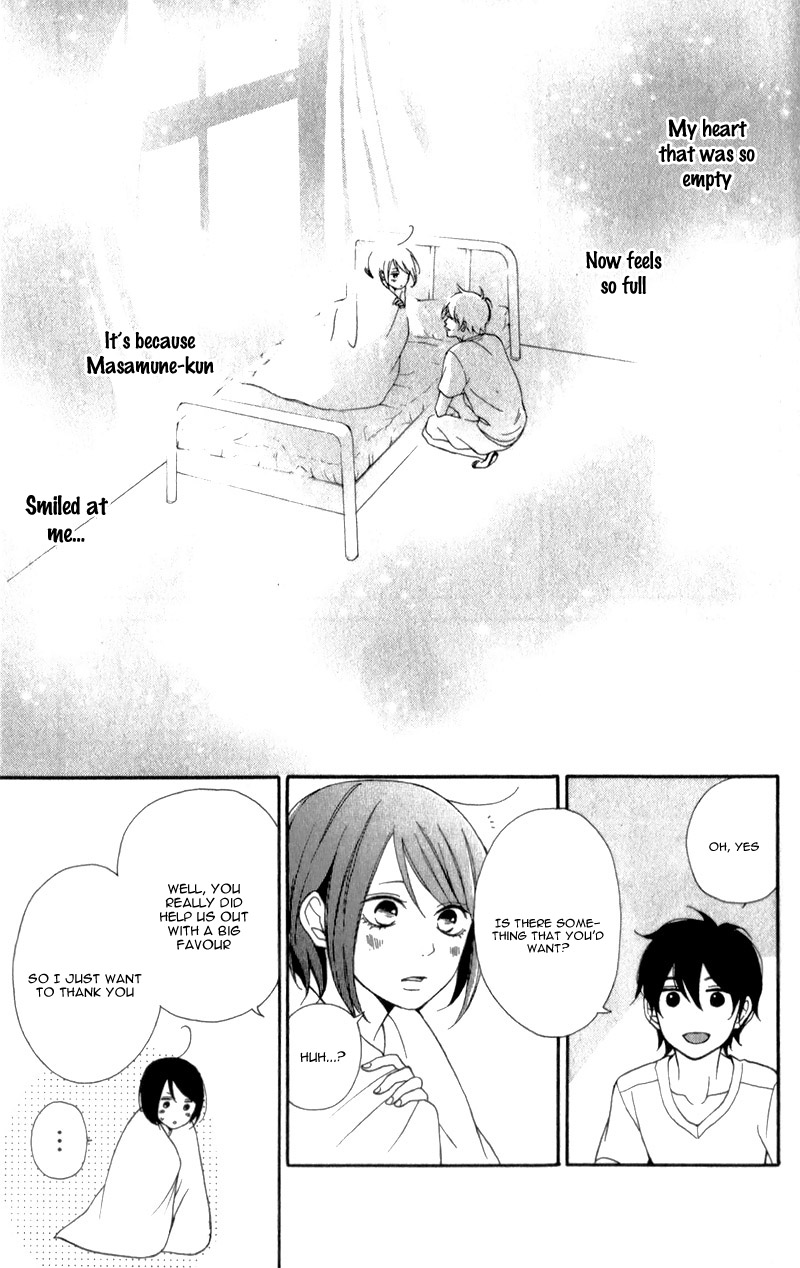 My Sweet Girl Vol. 1 Ch. 3 第42页