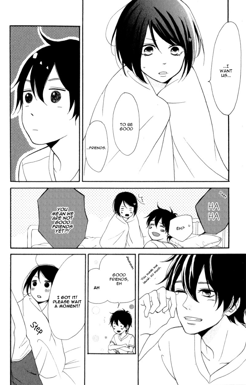 My Sweet Girl Vol. 1 Ch. 3 第43页