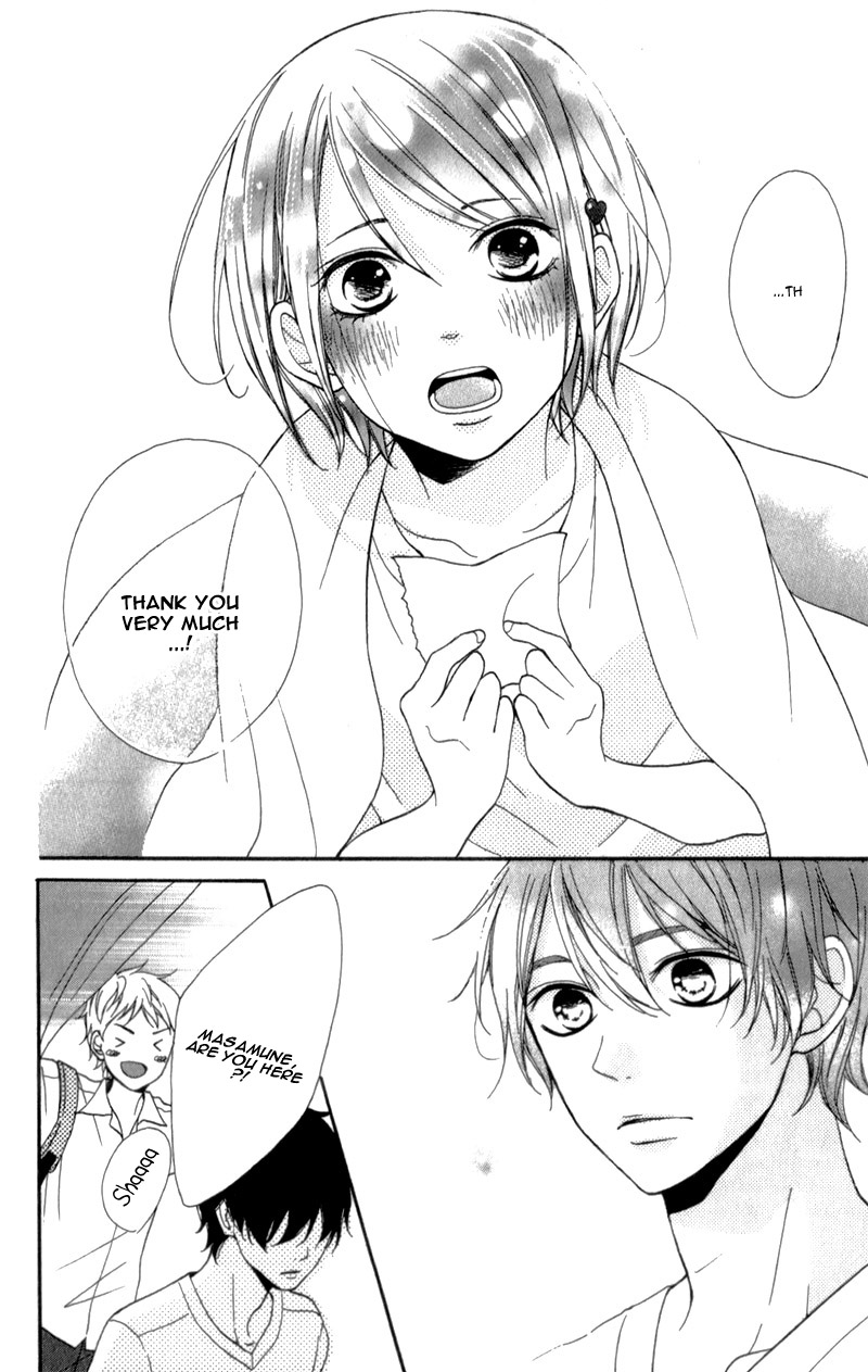 My Sweet Girl Vol. 1 Ch. 3 第45页