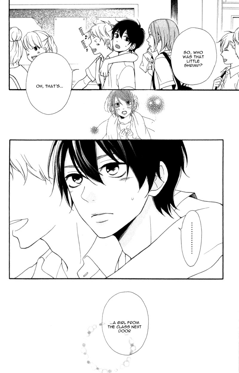 My Sweet Girl Vol. 1 Ch. 3 第47页