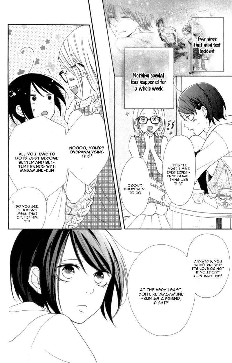 My Sweet Girl Vol. 1 Ch. 3 第9页