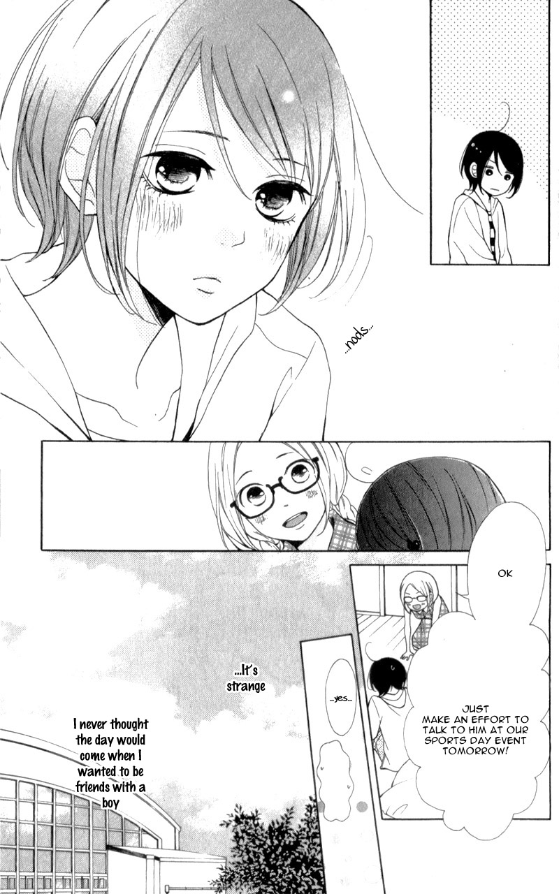 My Sweet Girl Vol. 1 Ch. 3 第10页