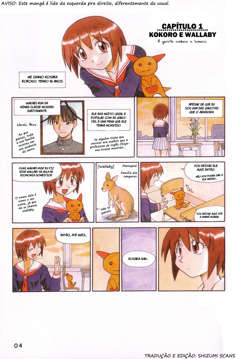 Wallaby Kokoro e Wallaby 第6页