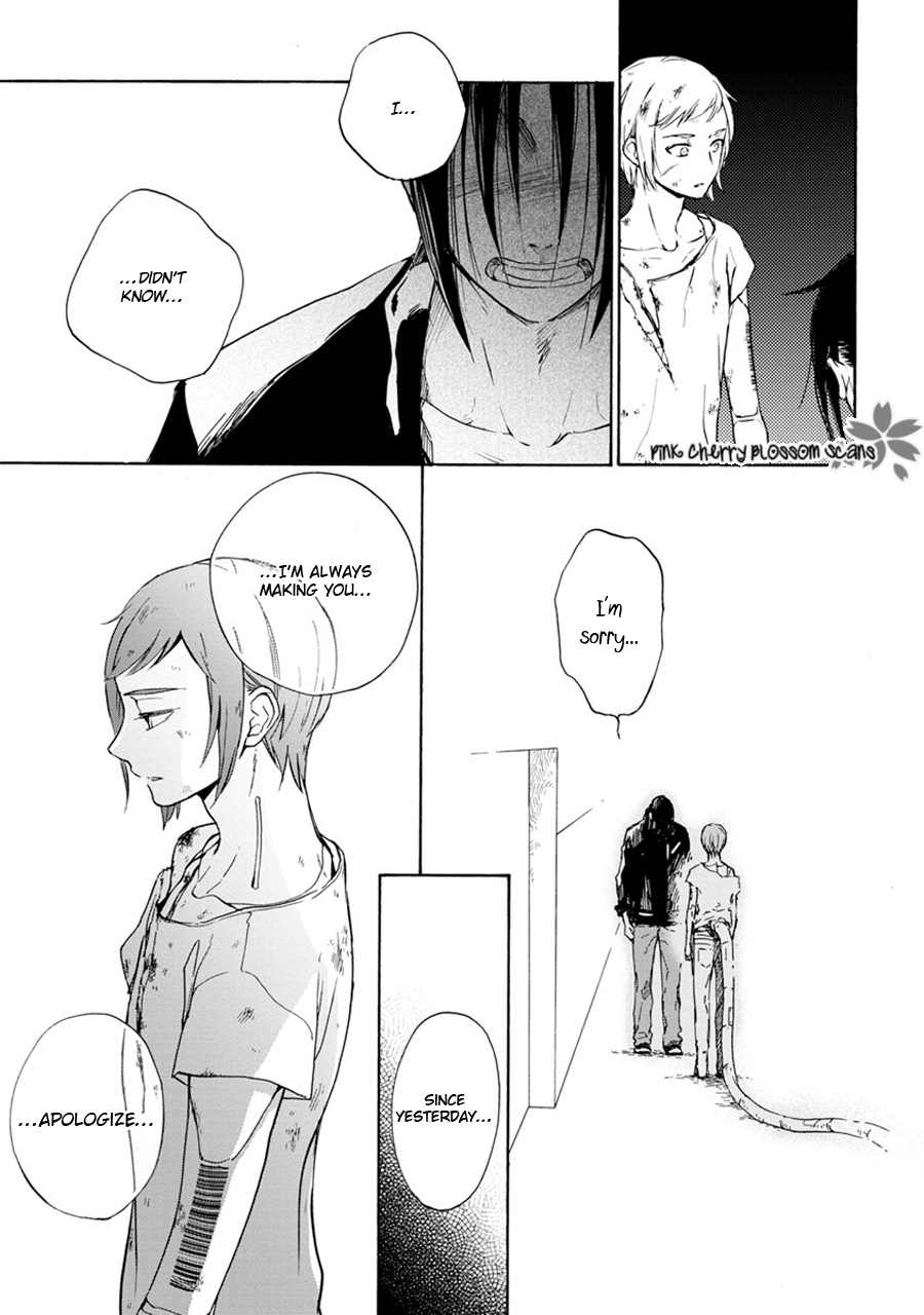 noe67 Warawanai Sekusaloid Vol. 1 Ch. 2 第16页