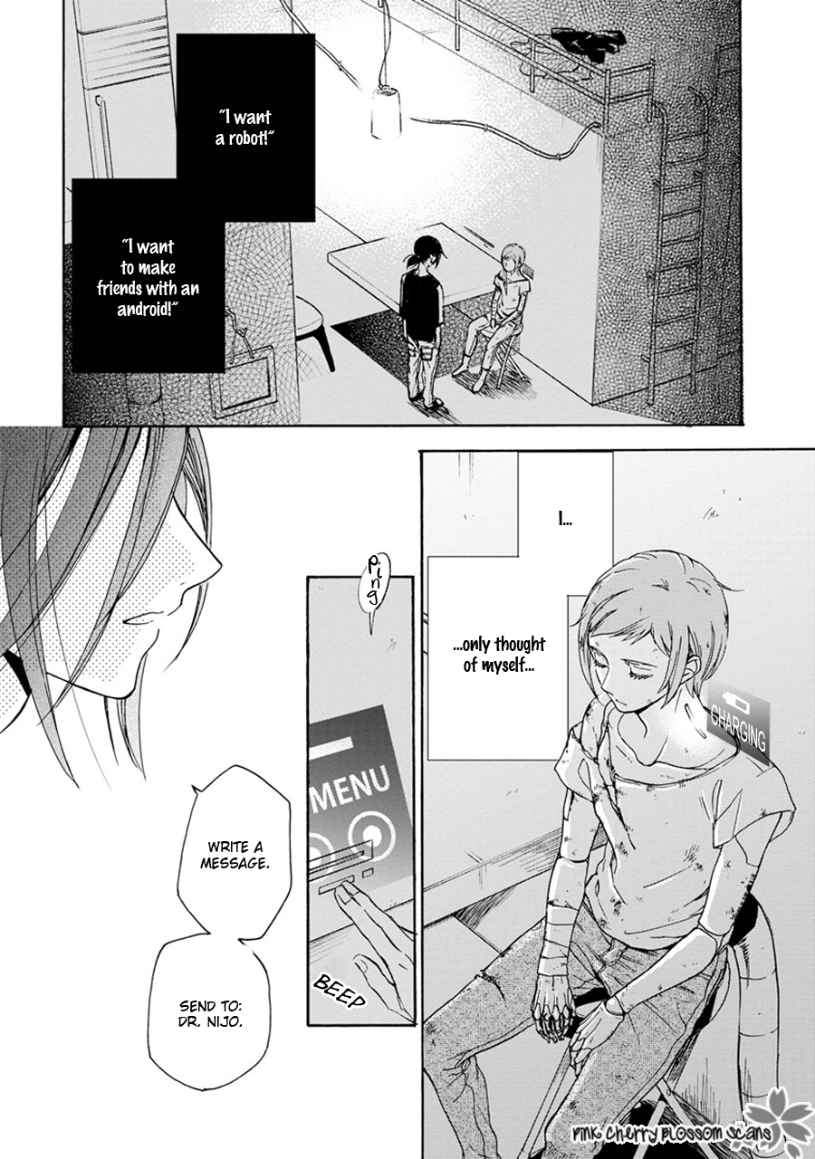 noe67 Warawanai Sekusaloid Vol. 1 Ch. 2 第17页