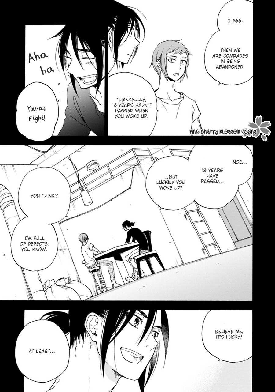 noe67 Warawanai Sekusaloid Vol. 1 Ch. 2 第22页