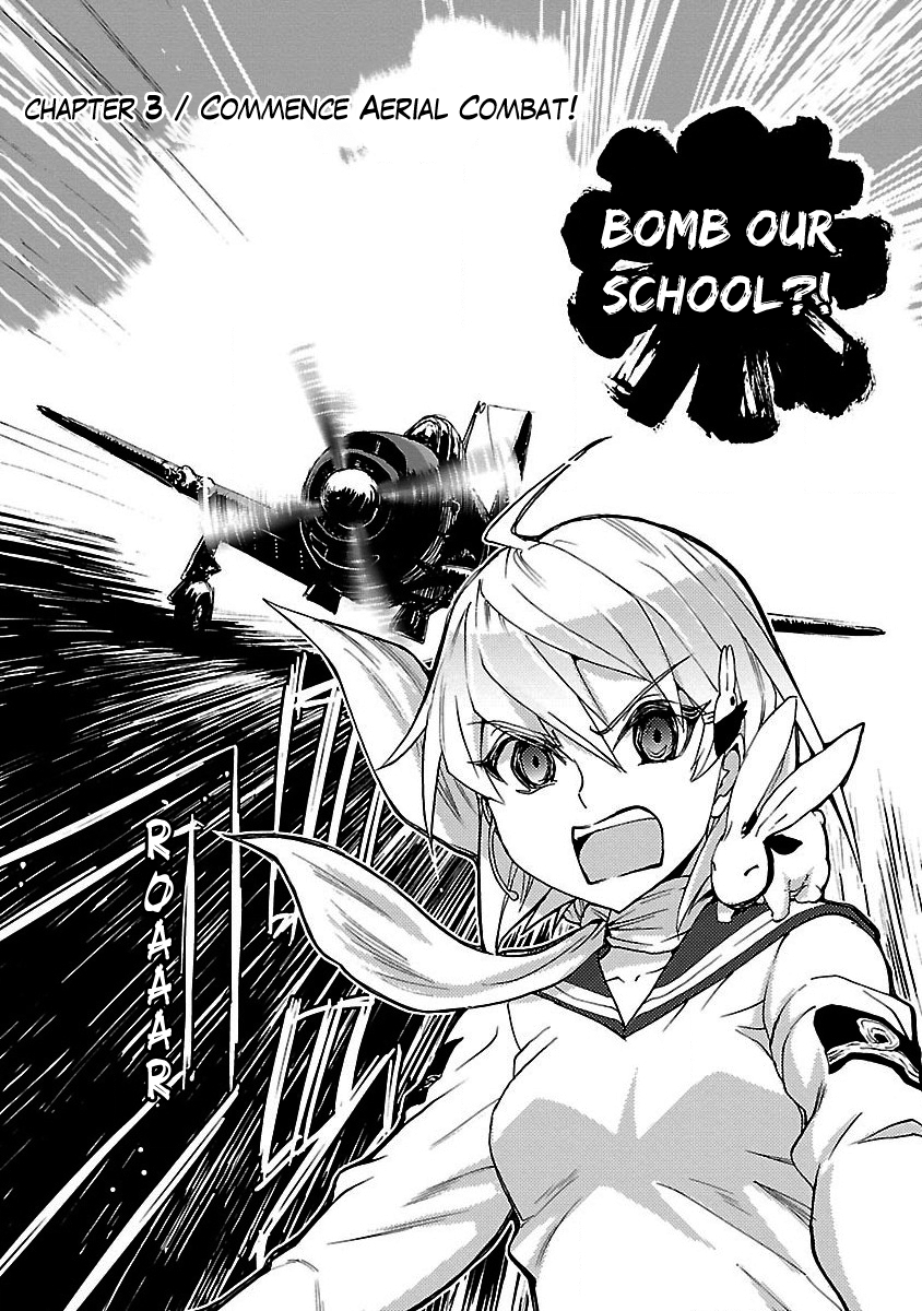 Maki the Shidenkai Pilot Commence Aerial Combat! 第2页
